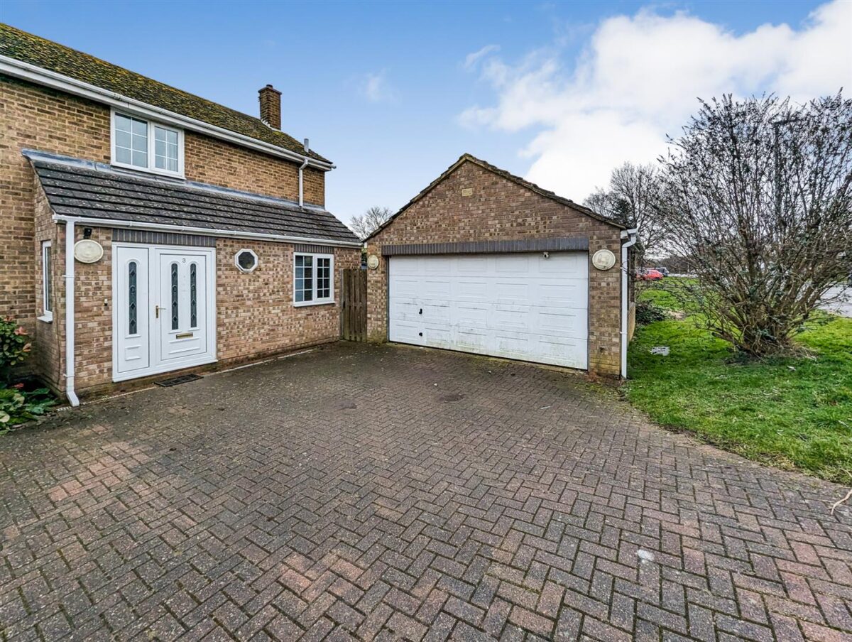 Tower Hill Road, Corby