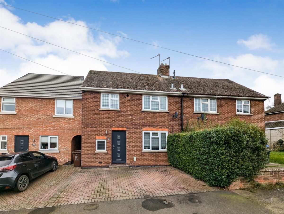 Ripley Road, Cottingham, Market Harborough