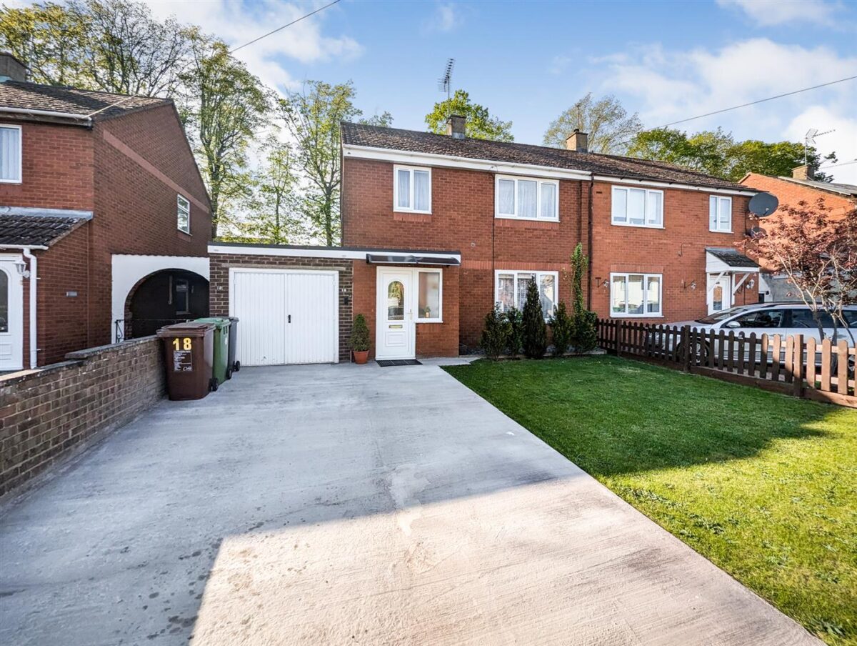 Willow Brook Road, Corby