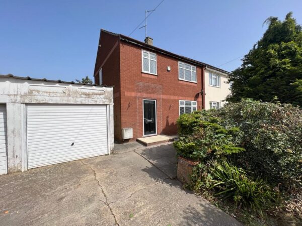Willow Brook Road, Corby