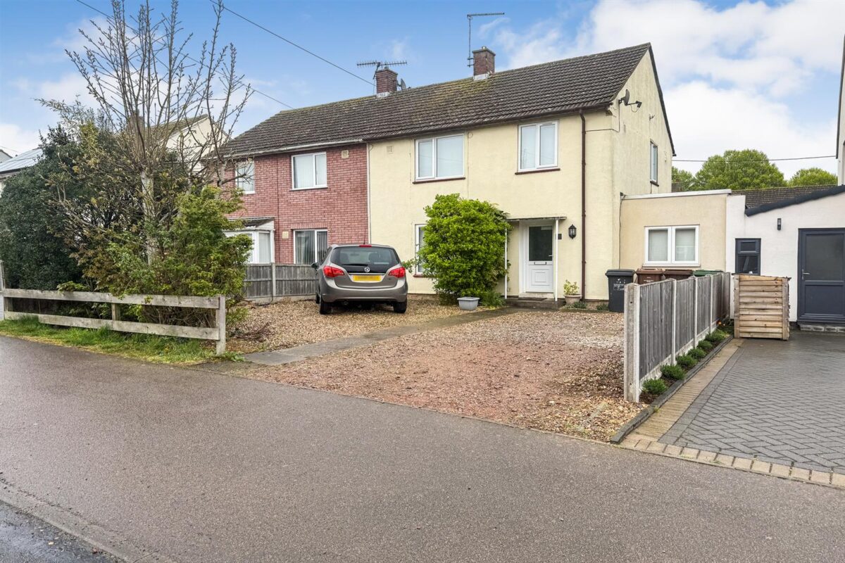 Willow Brook Road, Corby