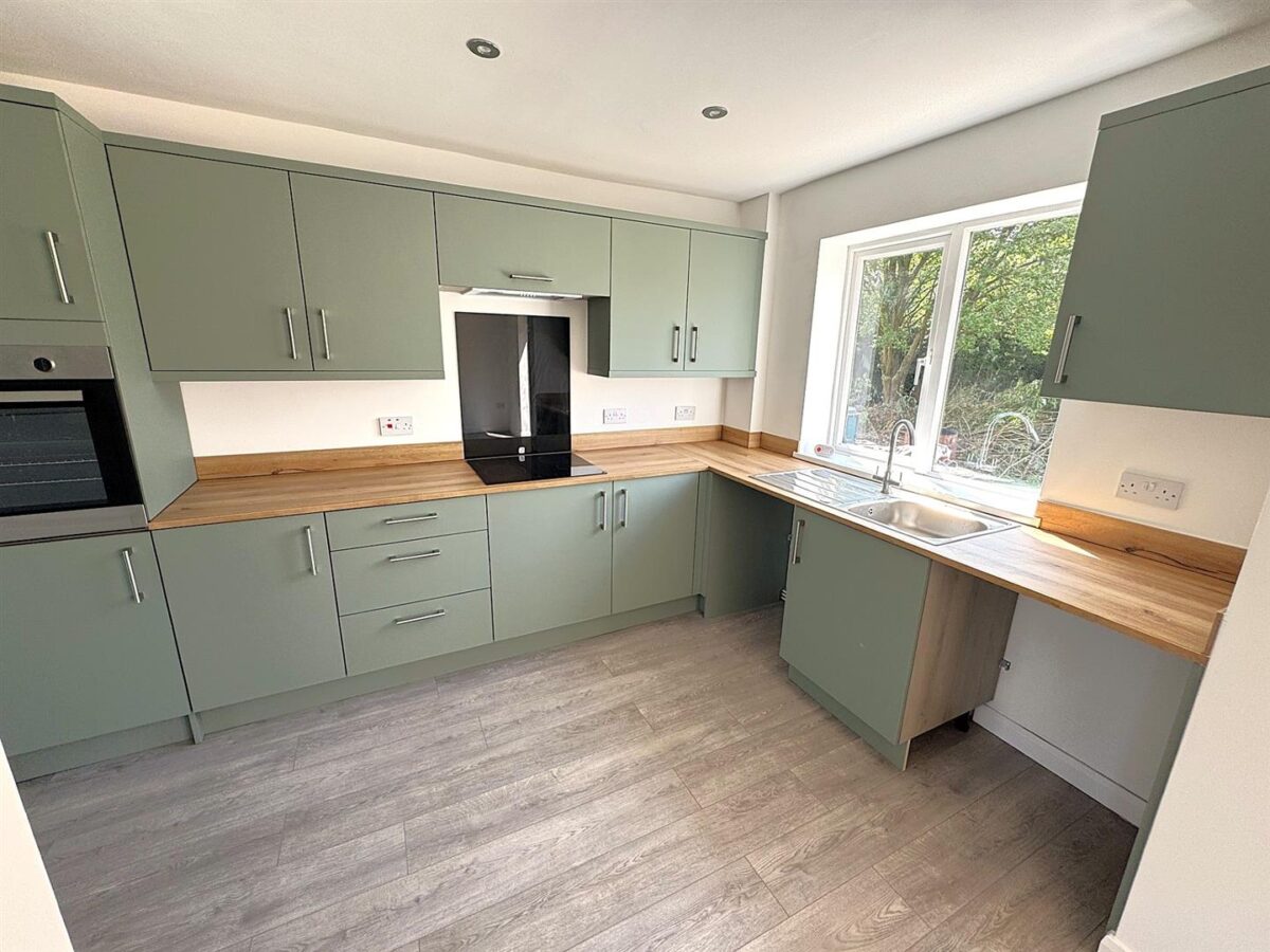 Clovelly Court, Corby