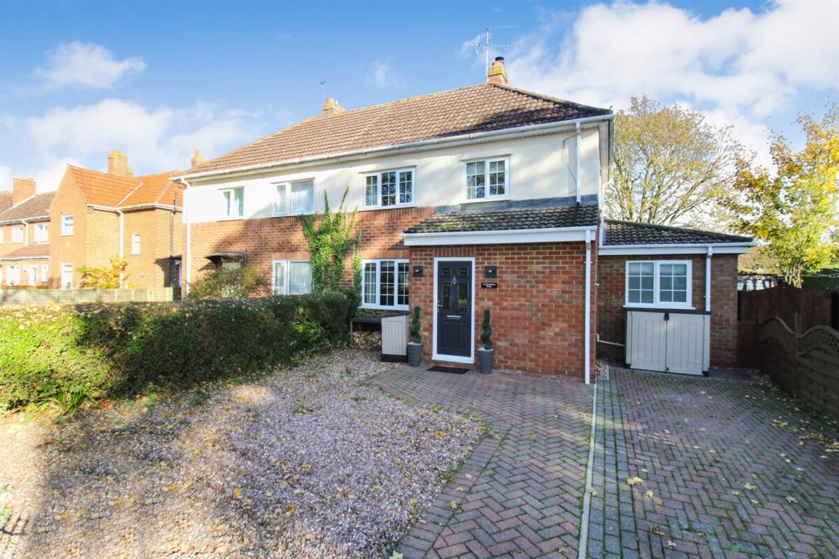Westfields Road, Corby