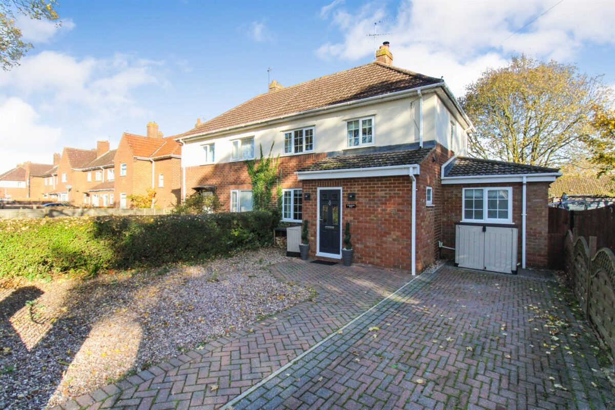 Westfields Road, Corby