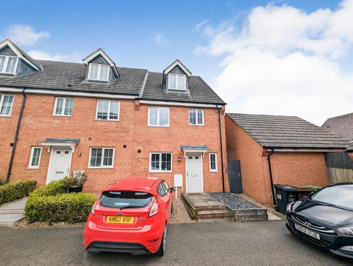 Flycatcher Road, Corby