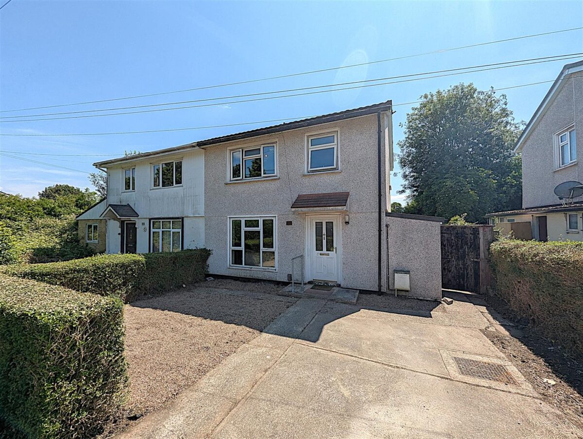 Welland Vale Road, Corby
