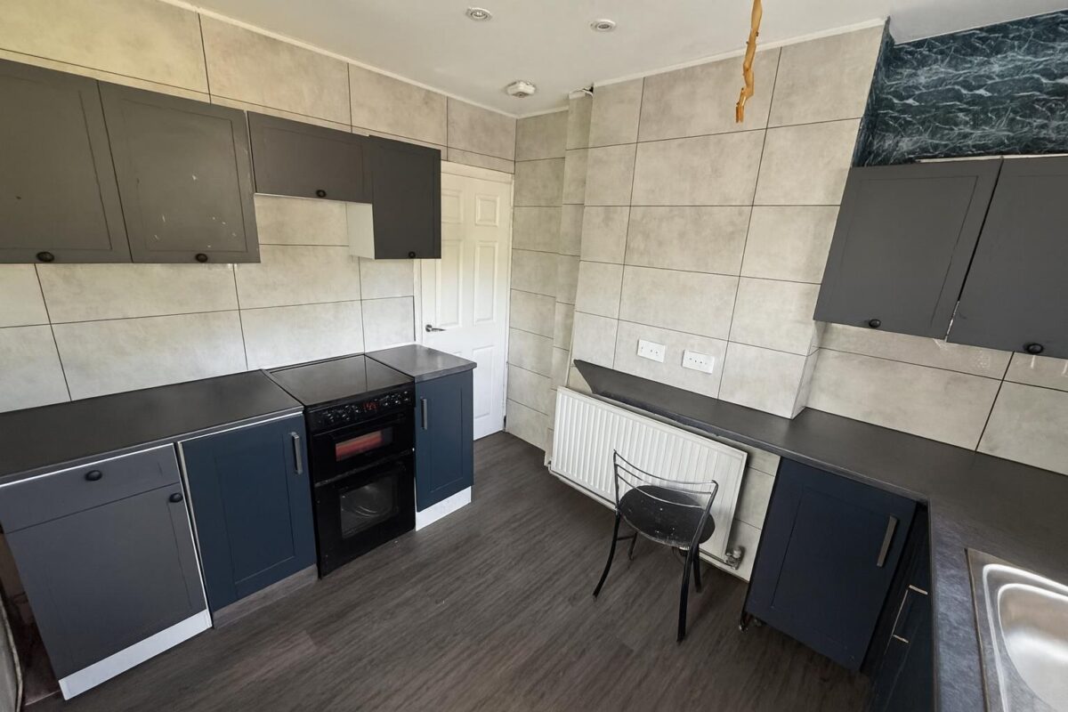 James Watt Avenue, Corby