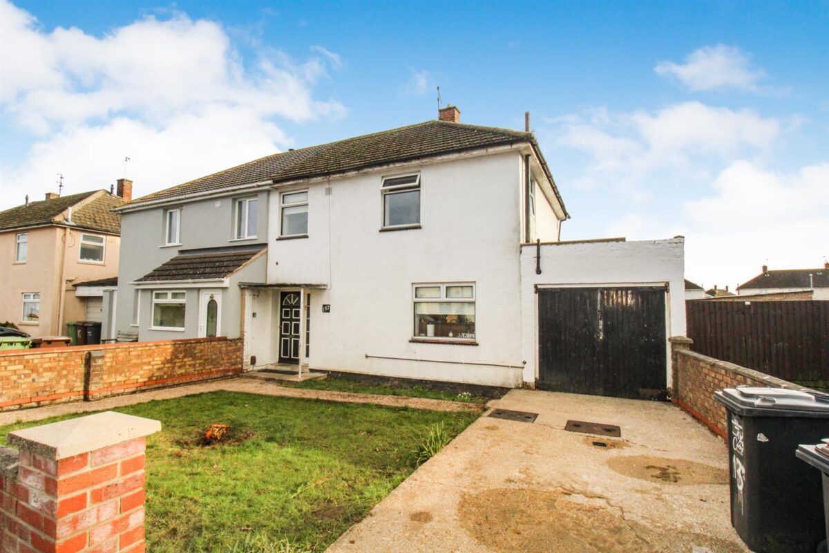 Willow Brook Road, Corby