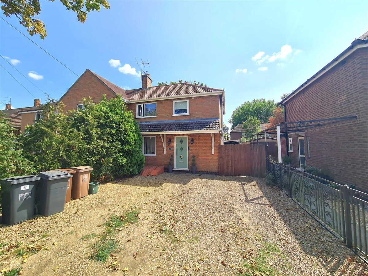 Sarrington Road, Corby