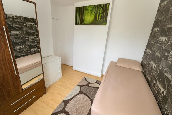 James Watt Avenue, Corby