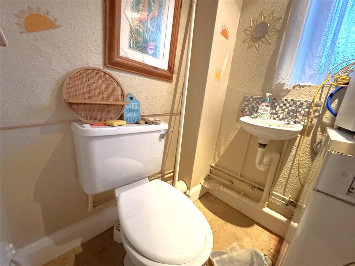 James Watt Avenue, Corby