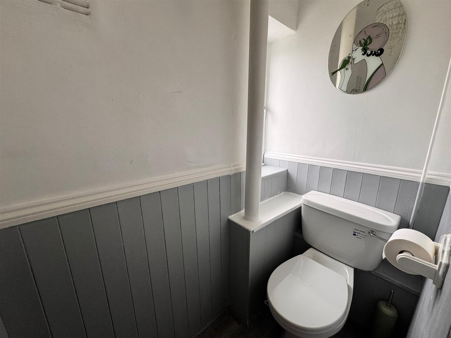Landseer Court, Corby