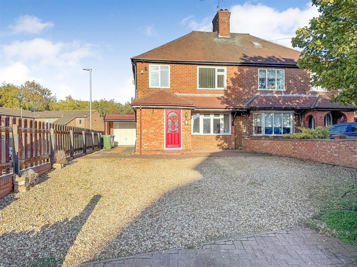 Stocks Lane, Corby