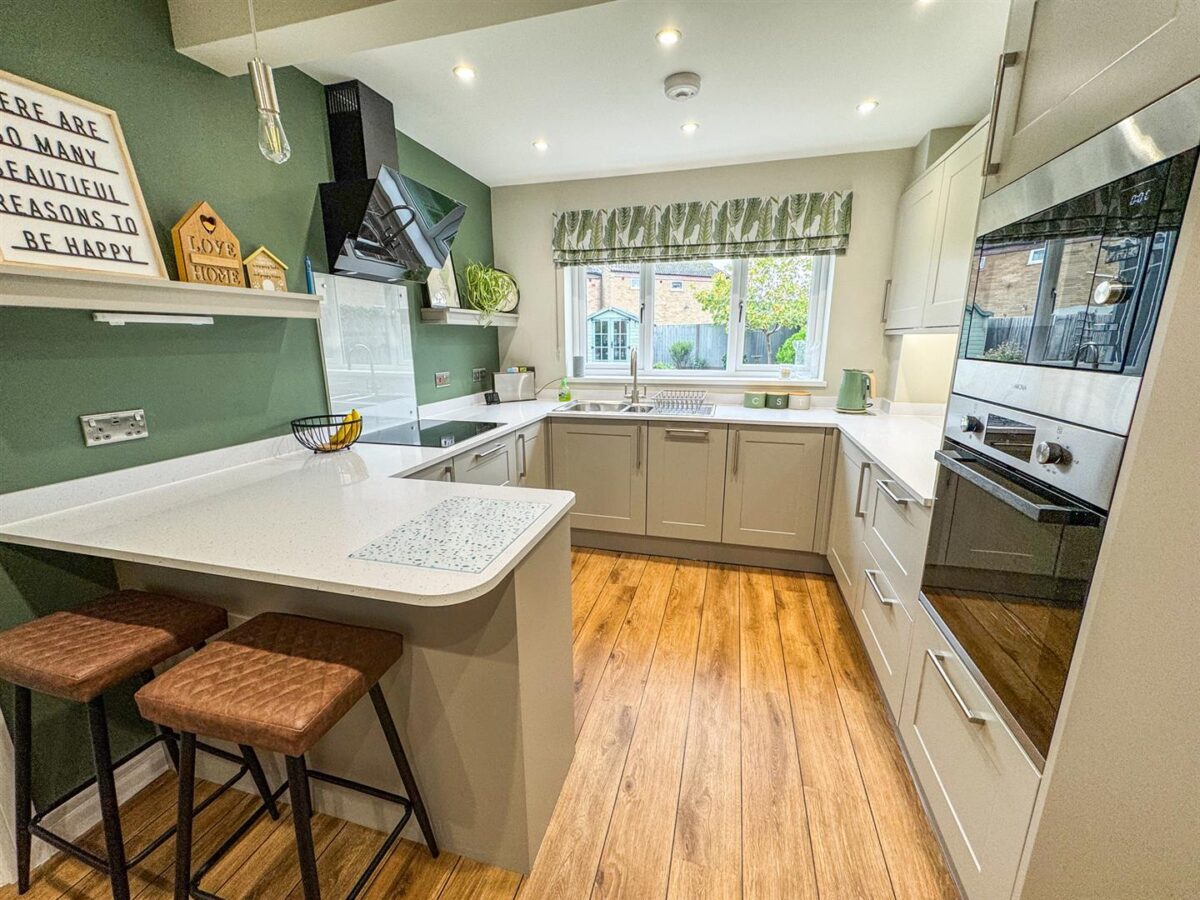 Willow Brook Road, Corby