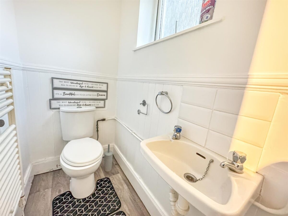 Greenland Walk, Corby