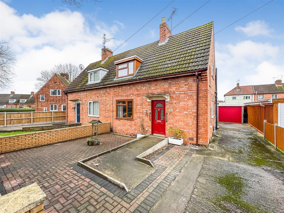 Tanfields Grove, Corby