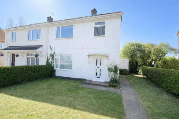 Willow Brook Road, Corby