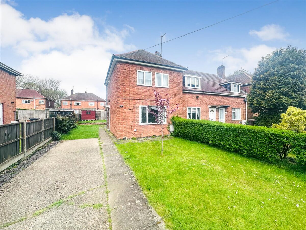 Highfield Grove, Corby