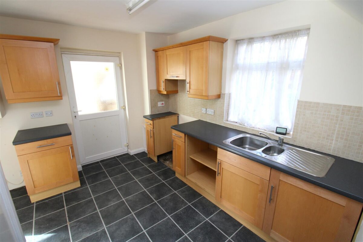 Willow Brook Road, Corby