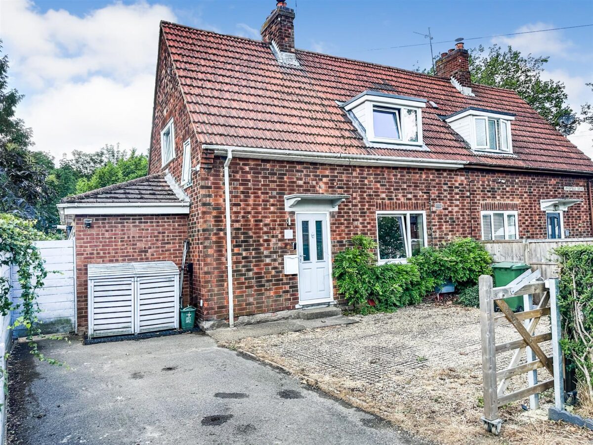 Upperfield Grove, Corby