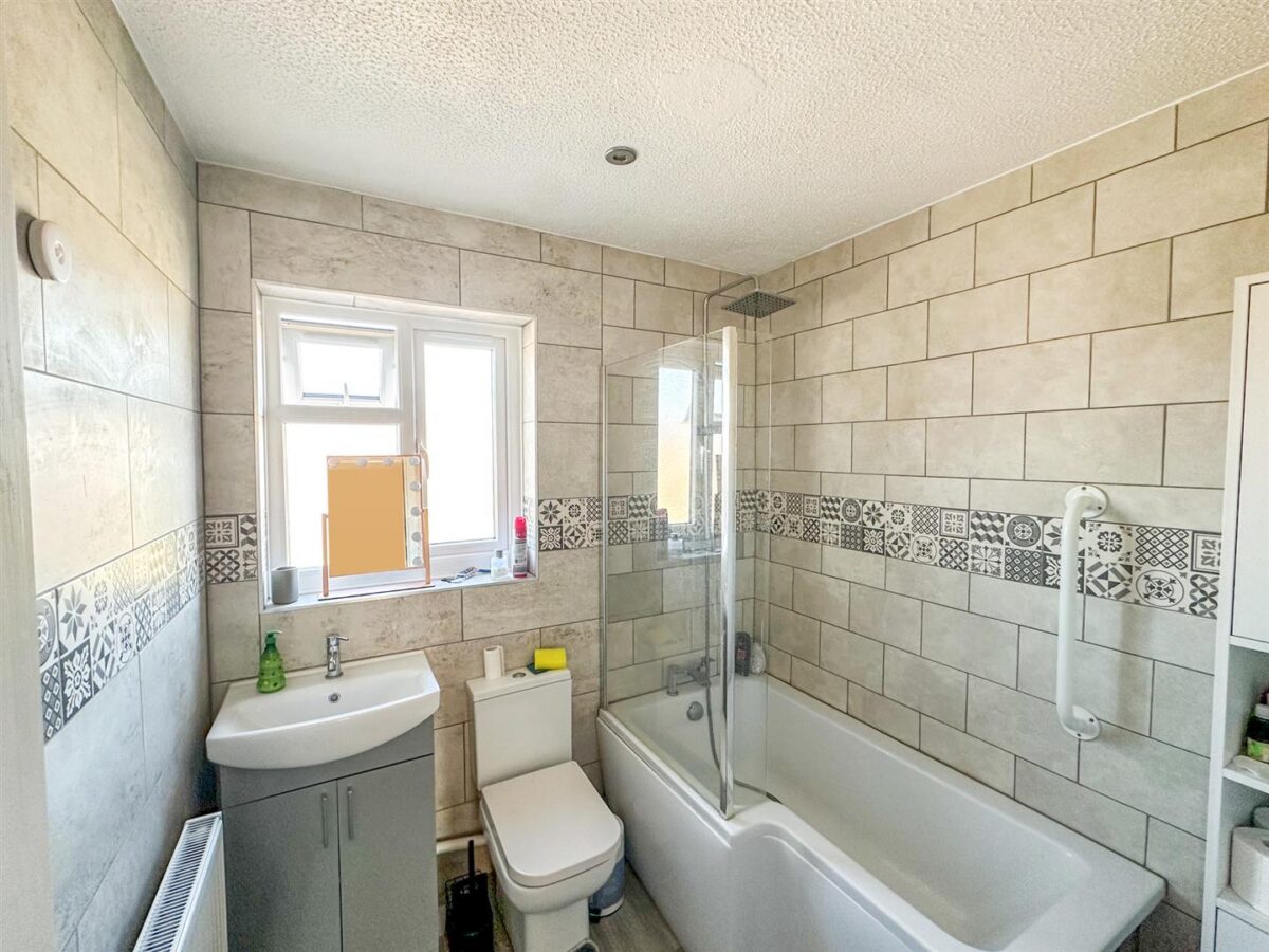 James Watt Avenue, Corby