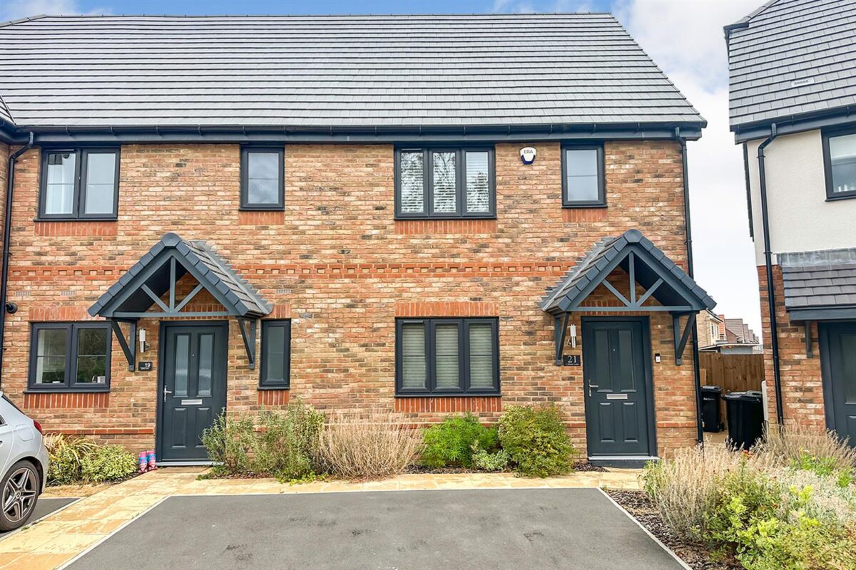 Lytham Lane, Corby