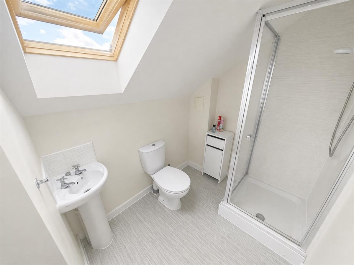 Barra Walk, Corby