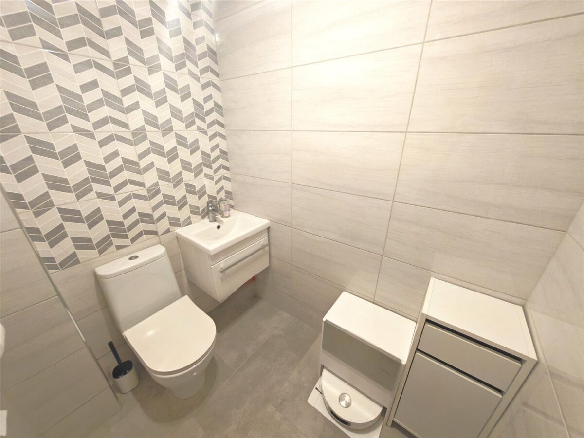 Barra Walk, Corby