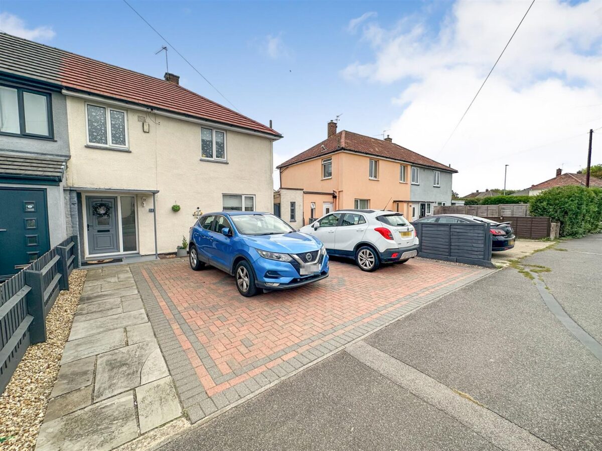 Willow Brook Road, Corby