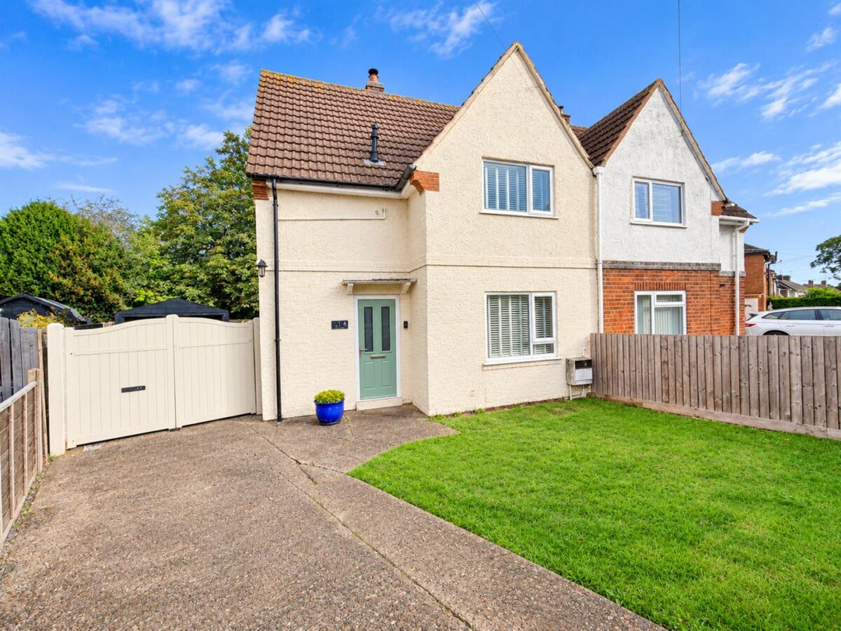 Stephenson Way, Corby